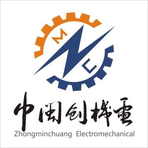 云南中閩創(chuàng)泵閥機電有限公司